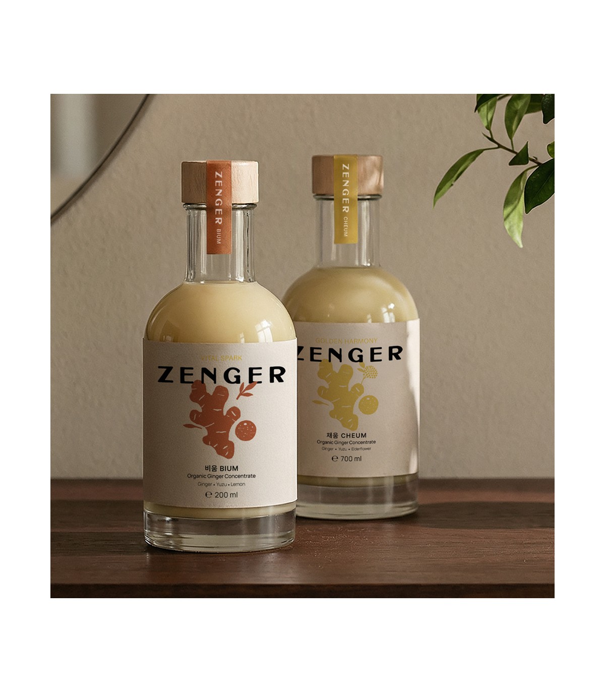 Jus concentré de gingembre Bio Zenger Cheum - 200ml